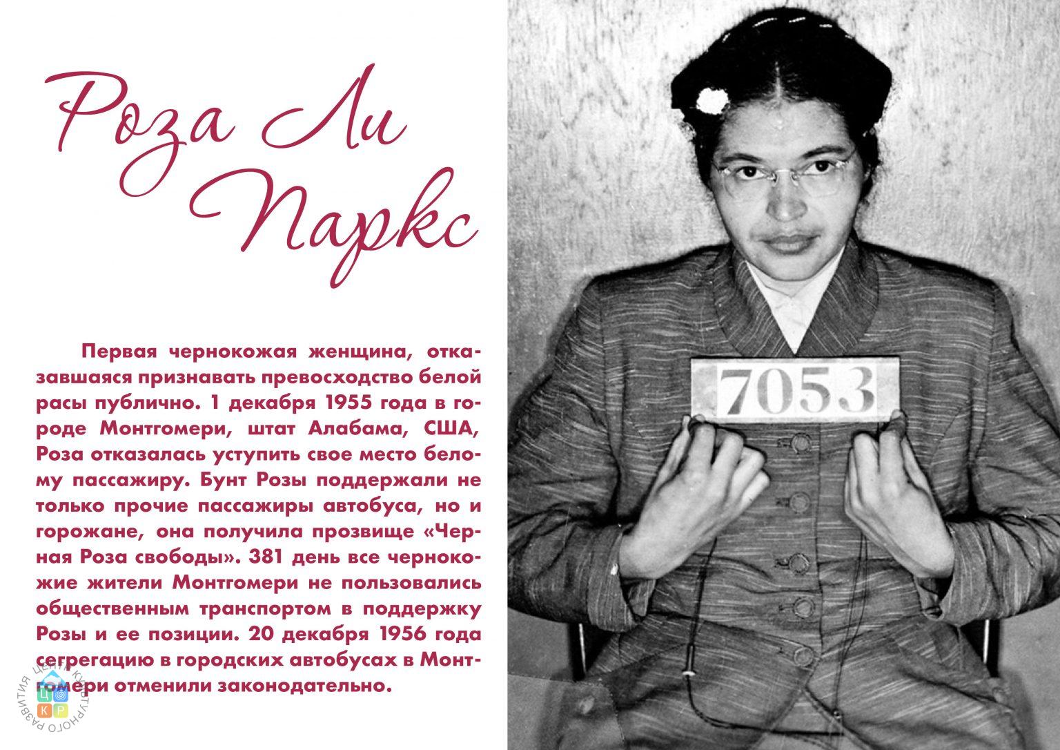 вж13