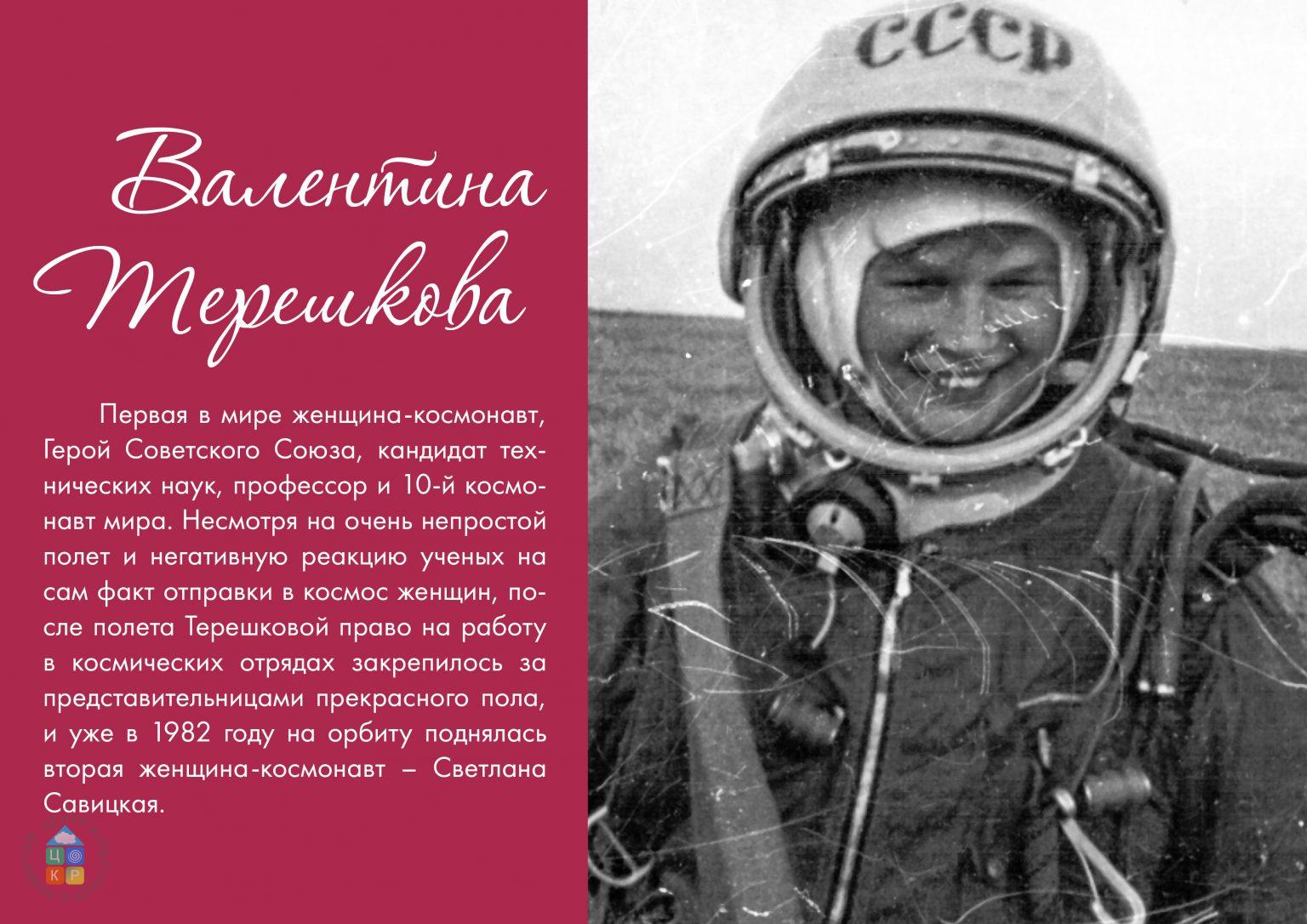 вж8