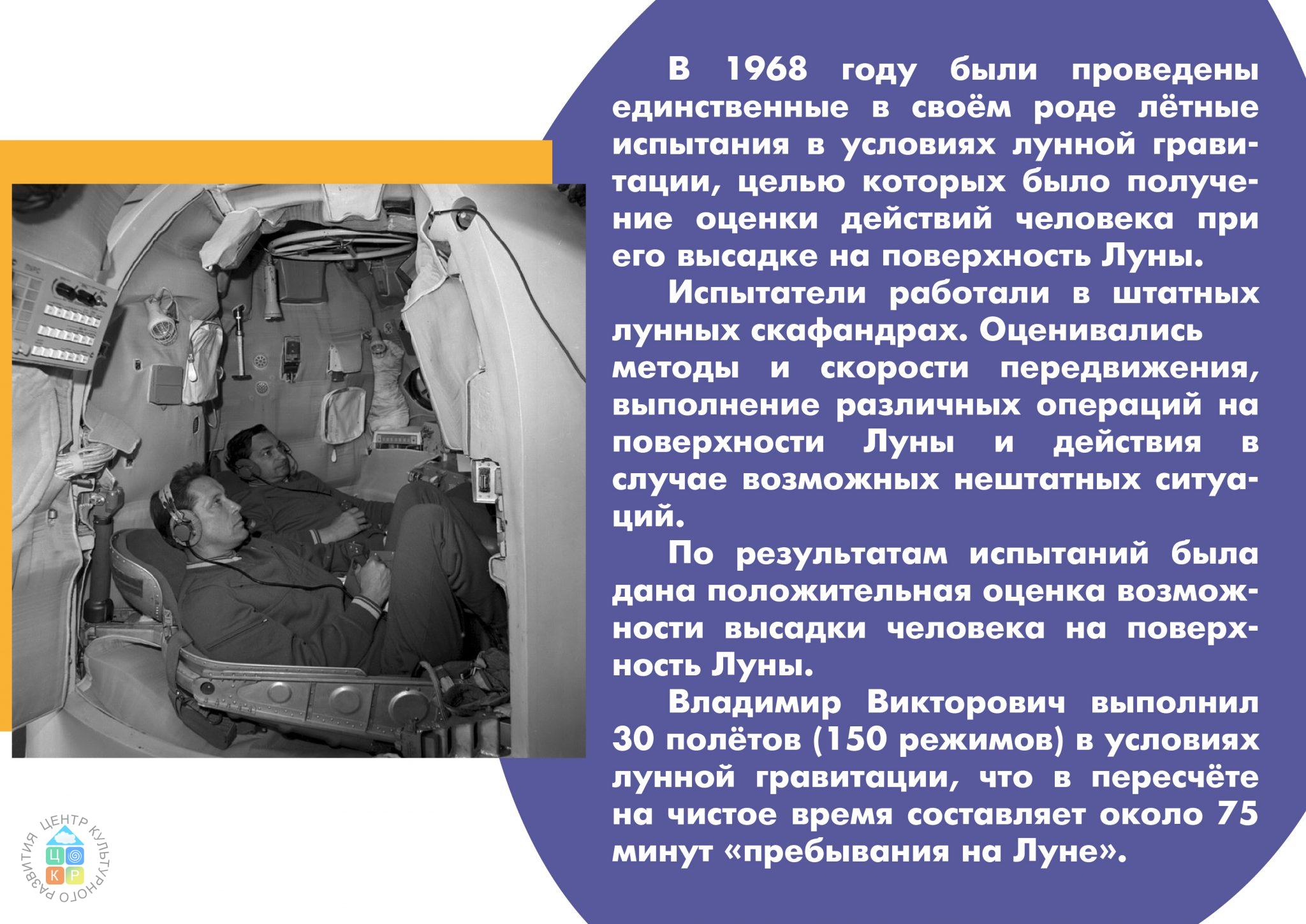 Аксенов -05