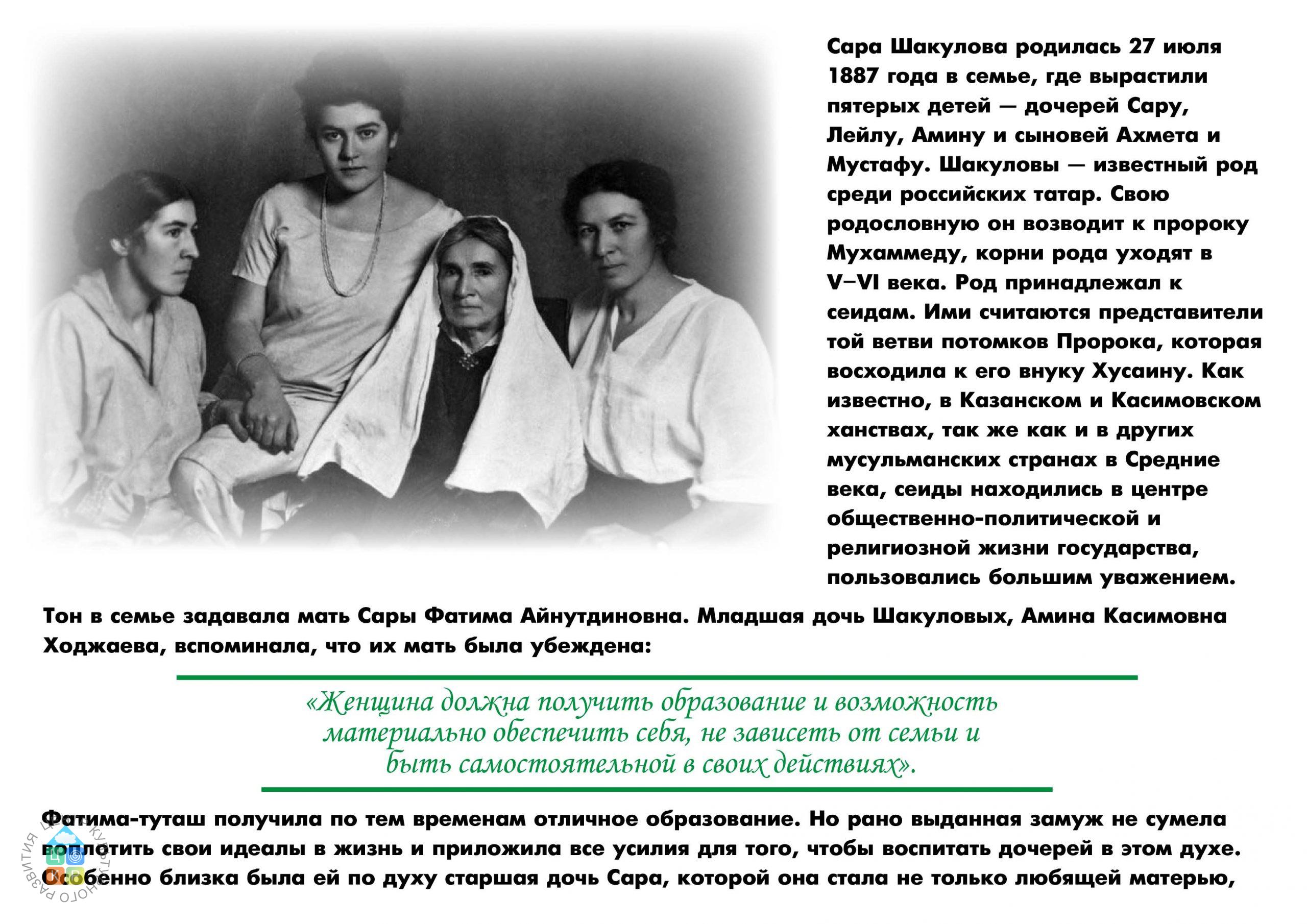 выставка 3 зона
