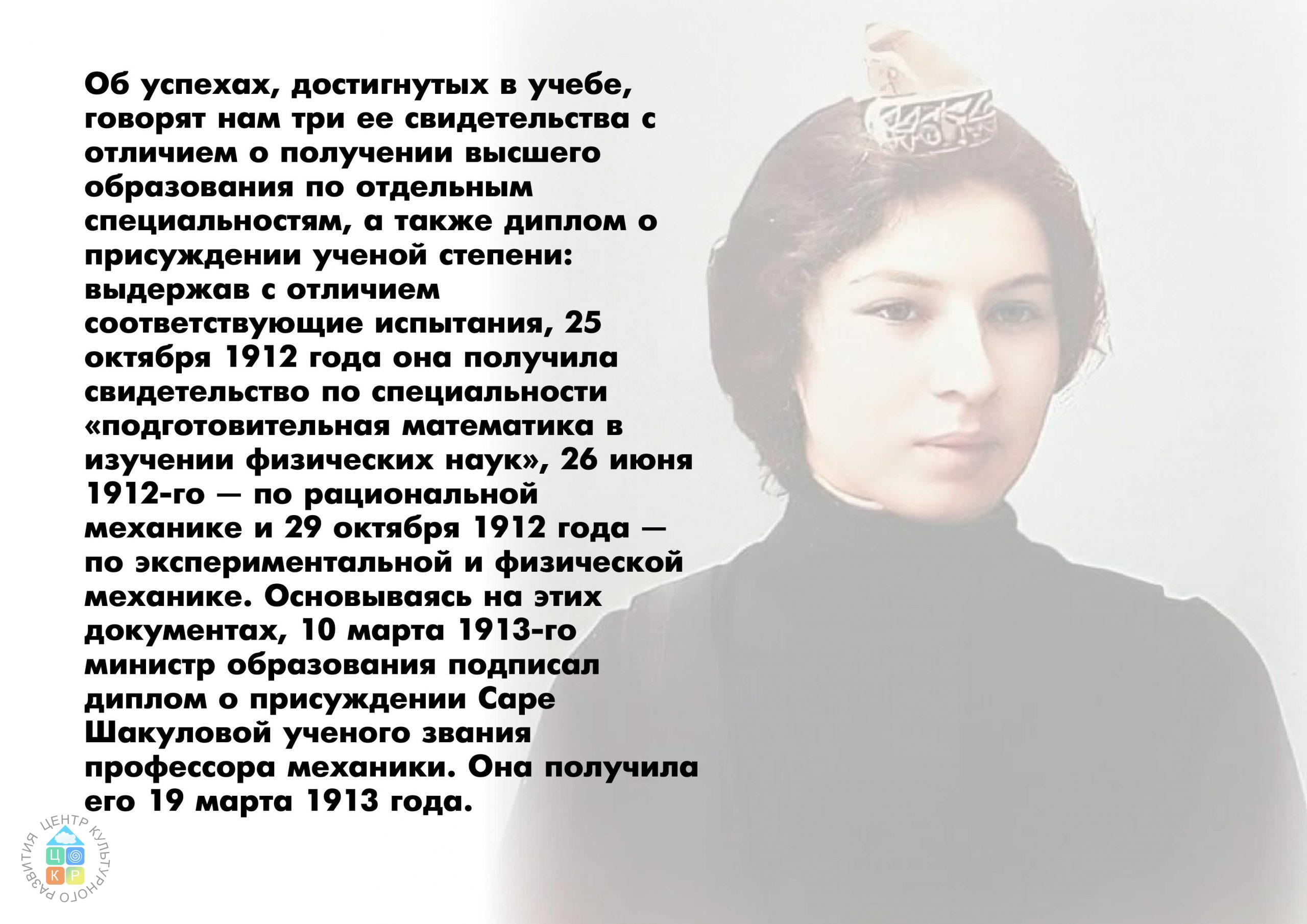 выставка 3 зона