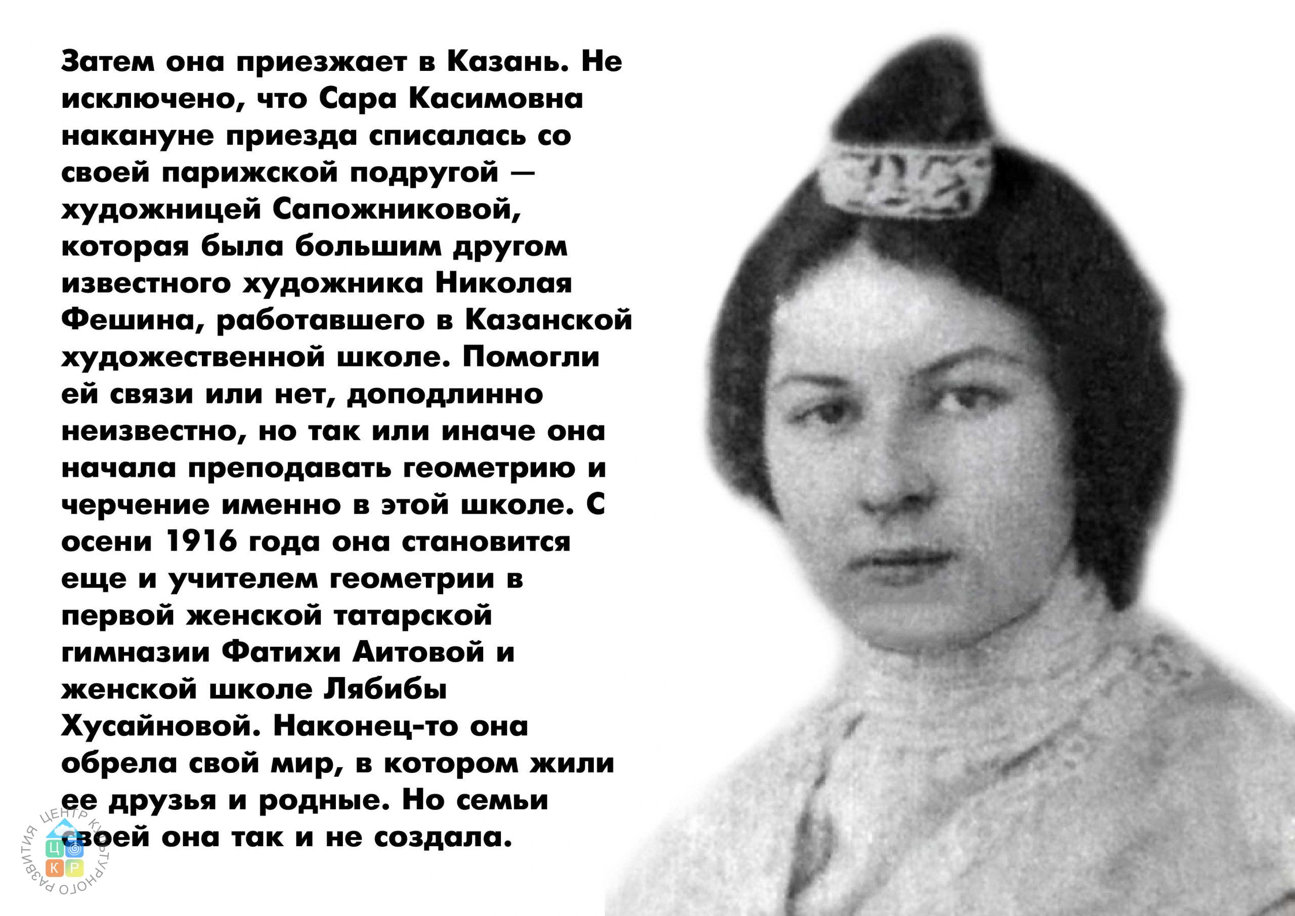 выставка 3 зона