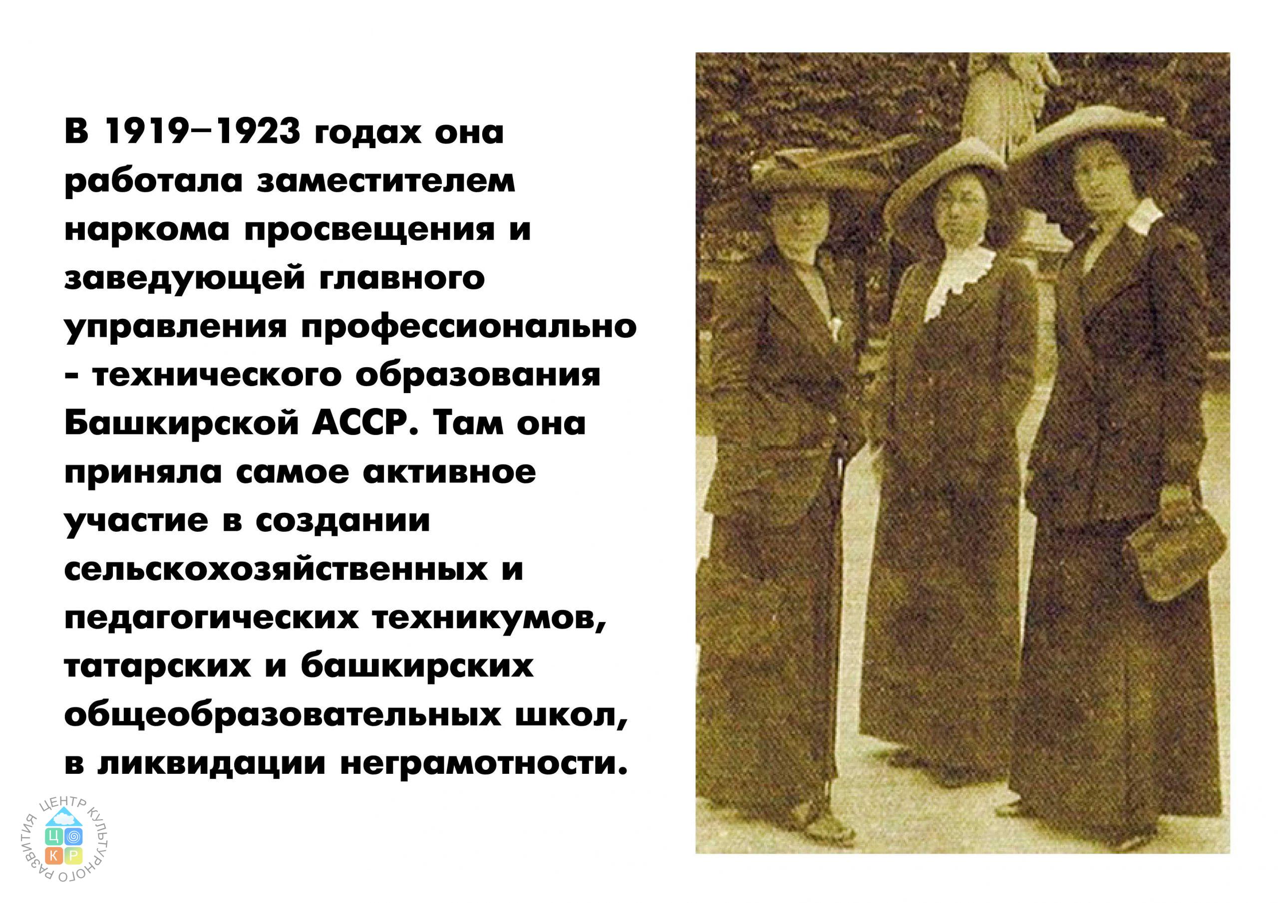 выставка 3 зона