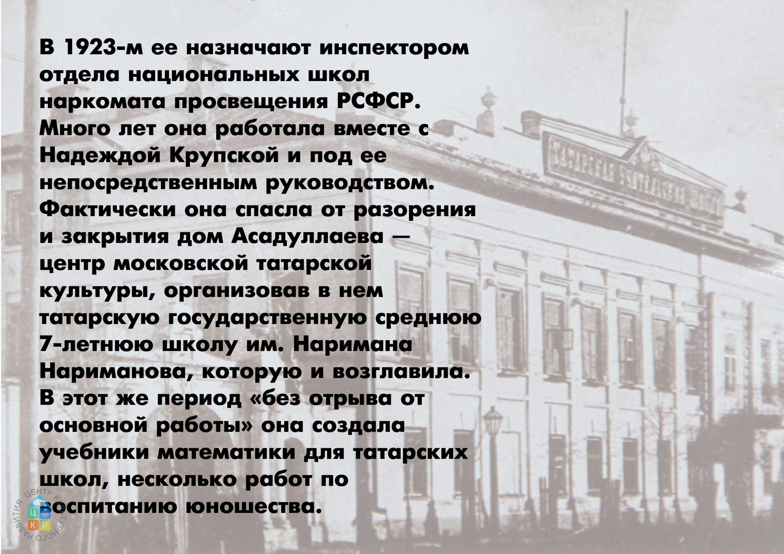 выставка 3 зона