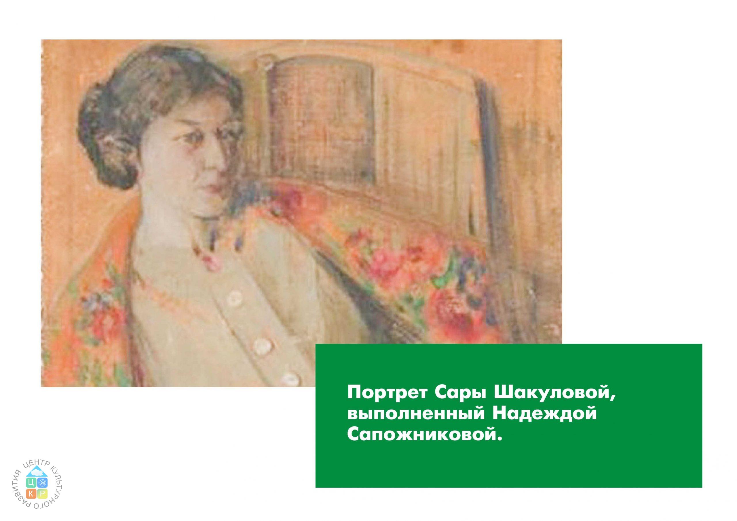 выставка 3 зона