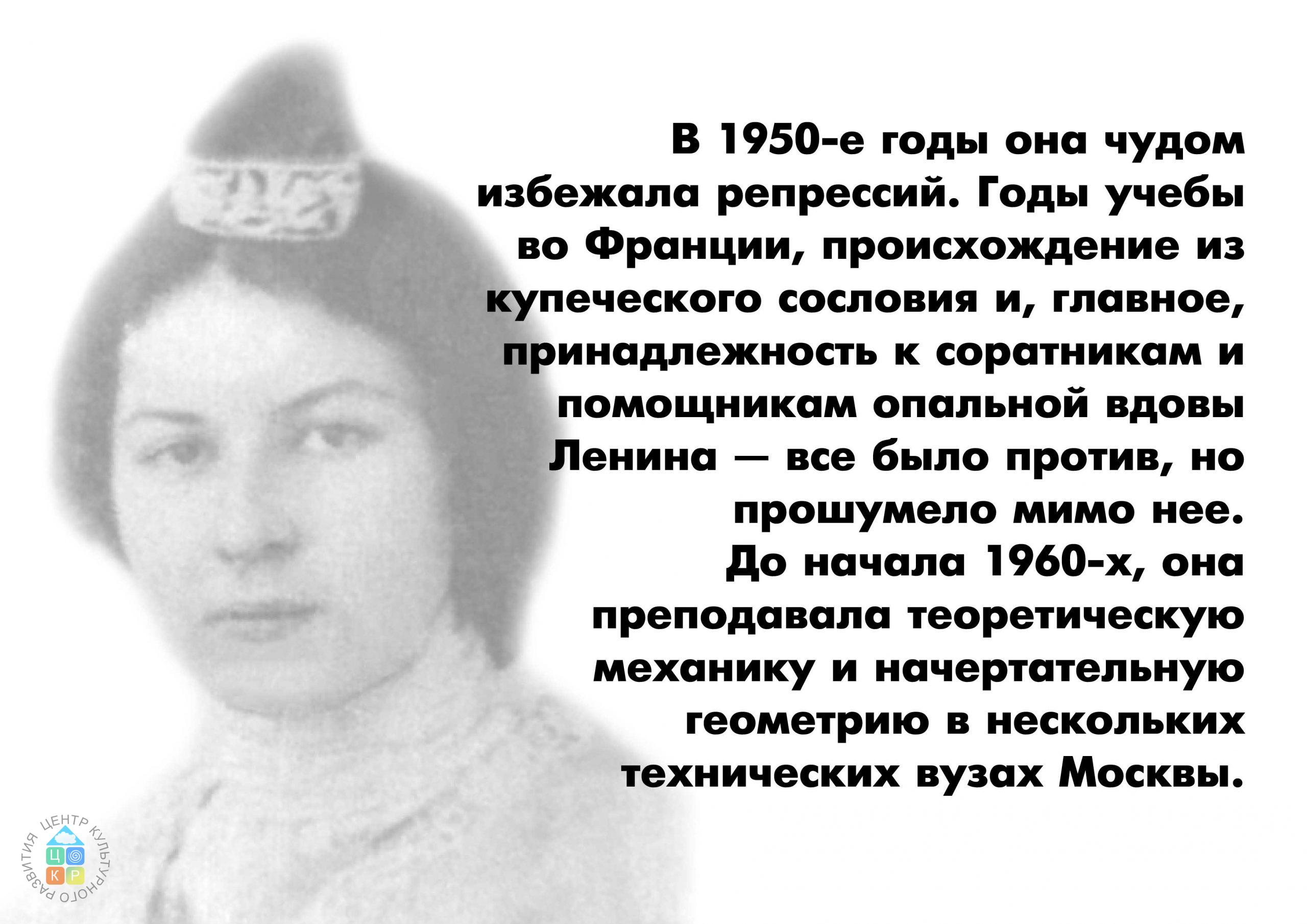 выставка 3 зона