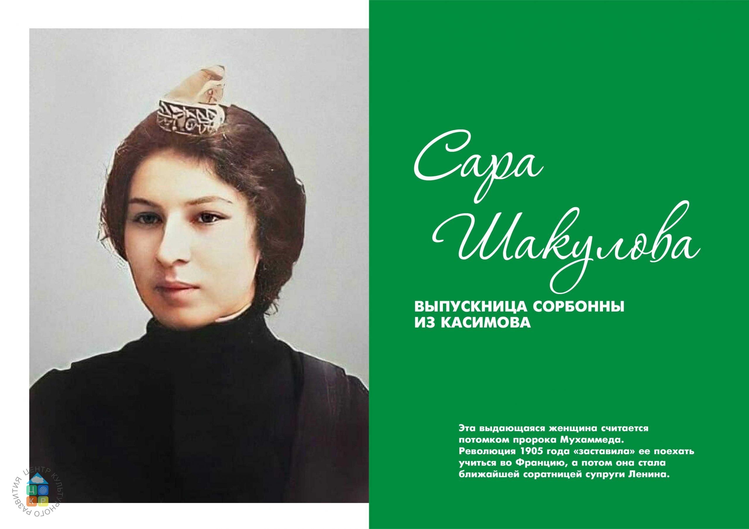 выставка 3 зона